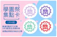 https://images.plurk.com/557Sc7ha6cQSd1k3j8vK05.png