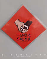 https://images.plurk.com/557hlQ39KjJOMWmTU2EneO.jpg