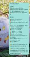 https://images.plurk.com/558YK5FmDMnKludfXvqqBk.jpg