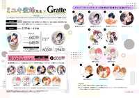 https://images.plurk.com/55929AzeG7PMx8dIZaKXR3.png