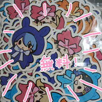 https://images.plurk.com/559JSQ0OB0XGVXblrLdJ5n.jpg