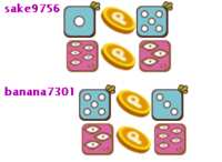 https://images.plurk.com/559kUxdM8Fb8RxYADDz4uN.png