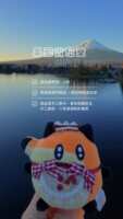 https://images.plurk.com/55AAQ24tUyiMoFJyKLX8mW.png