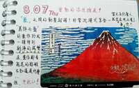 https://images.plurk.com/55AqSemOa1f8XfMZeFx04l.jpg