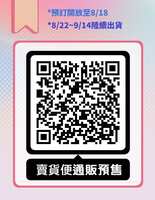 https://images.plurk.com/55CH5W8I4kDa7qc5DO5qDV.png