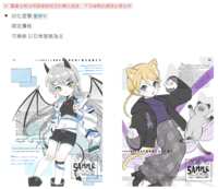 https://images.plurk.com/55DSH7FvpM2poXcSWiyr9R.png