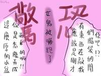 https://images.plurk.com/55Gce7v4ZdcdqgQsZBSa5N.jpg