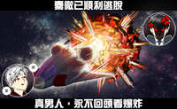 https://images.plurk.com/55GlX1tlyhxaiTBJ7BCtRT.jpg