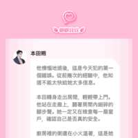 https://images.plurk.com/55HxT0NYwkvkSfHRcQffFr.png