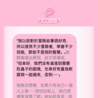https://images.plurk.com/55IiSNE6UXaAIYEWXEtRtl.png