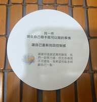 https://images.plurk.com/55IjHsHpuBn3yTuRnhypTs.jpg