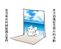 https://images.plurk.com/55KEP5xeY53MaULI3N7Ksh.png