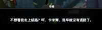https://images.plurk.com/55KimPT1eb3KxZE7y0WAV6.png
