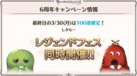 https://images.plurk.com/55KnA3SVt7eLofpMx0bBsv.png