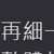 https://images.plurk.com/55L09izMql9S2ETkVl5Bl6.png