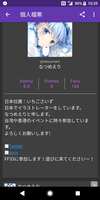 https://images.plurk.com/55L5MwihbsYQvcfqxYfYMS.png