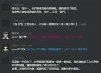 https://images.plurk.com/55PKP9A0i854mdXcn5ZN9J.png