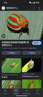 https://images.plurk.com/55QmlPpxWEt26VbfrVxLU7.jpg