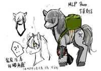 https://images.plurk.com/55ROGhSEL9OIDPxtH0uPic.png