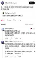 https://images.plurk.com/55RX5MN4Pujzg6N6TpyJac.jpg