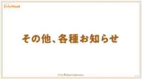 https://images.plurk.com/55TRd5nGuCPl0xBgaVWlGa.png