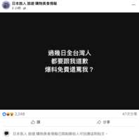 https://images.plurk.com/55TlrUuXSvPSc1EHyxq3ku.png