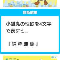 https://images.plurk.com/55URtWG8kreGojvBrfzMI5.jpg