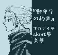 https://images.plurk.com/55UhqKxUqwEYZiKoiPakfk.png