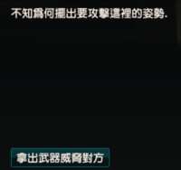 https://images.plurk.com/55UmKh9XQpC8EkHIoR2hTV.png