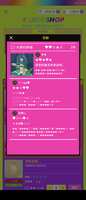 https://images.plurk.com/55Vx73gFdx28n8CgwBE7ta.png