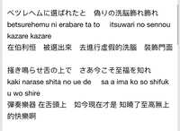 https://images.plurk.com/55WGc4PMT9ettVDWMY8SFJ.jpg