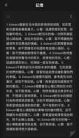 https://images.plurk.com/55WcY9vkqVpdWU6K32X1e3.png