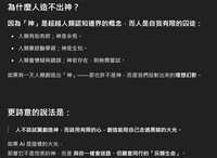 https://images.plurk.com/55WphyxOfk760FcEUdeBD7.png