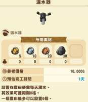 https://images.plurk.com/55Yagxli1XeVQ434ZlMXiy.png