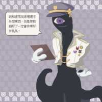 https://images.plurk.com/55apzsKpGqJWg2Pna9fQQF.gif