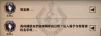 https://images.plurk.com/55cFtDrsOeq2QB1oU4vJxc.png