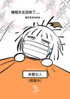 https://images.plurk.com/55cI97Bs8GkoIWQD91wfre.jpg