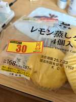 https://images.plurk.com/55dLCpvyoUz0KRJ6OZtDF0.jpg