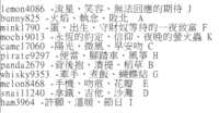 https://images.plurk.com/55eM8nhlFfWArWf3hF44Du.png
