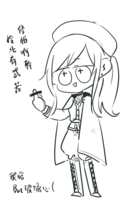 https://images.plurk.com/55fKWnGVDnllmQnR8NqpUj.png