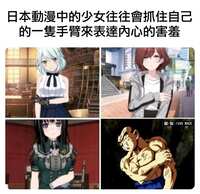 https://images.plurk.com/55hTyE4dZm2dJ97OAg0enj.jpg