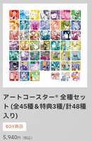 https://images.plurk.com/55i7rjXGkDasQs84STSA9Y.jpg