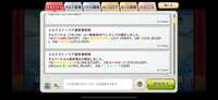 https://images.plurk.com/55ib9Fbps4LqCUhTlvAUUs.png