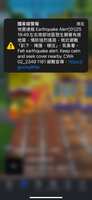 https://images.plurk.com/55ihJZUOcwsHHihDDlsgfv.png