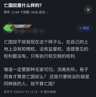 https://images.plurk.com/55jIEMwdM8wN1ySnkBdAAo.jpg