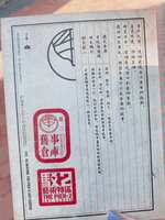 https://images.plurk.com/55mVDmlaKODaVPHuZt2ztl.jpg