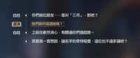 https://images.plurk.com/55n2a2pK8i7K6h5ShbiT9P.png