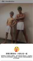 https://images.plurk.com/55ngogPWjMcXtjCTpNqOf4.jpg