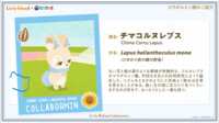 https://images.plurk.com/55p108yXzDGyELgkfMDc9S.png