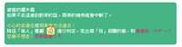 https://images.plurk.com/55pKX6XjyaqqqK8siaipPW.png